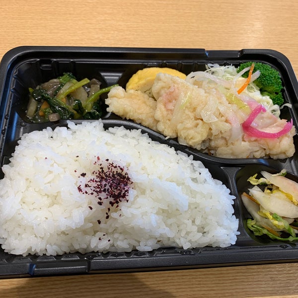 津山観光センター 2 Tips From 214 Visitors