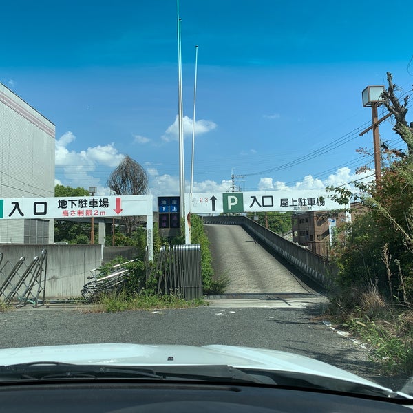 レインボープラザ西大和 服部台5 3 1 Da Fotograflar