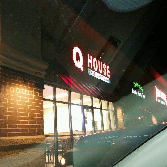 Q House Fort Wayne, IN