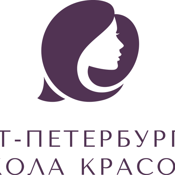 Академия красоты эколь, тула. Санкт-петербургская школа красоты. Эколь тюмень школа красоты. Эколь школа красоты. Санкт-петербургская школа красоты.