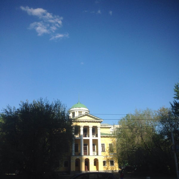 Лицей 173 екатеринбург Лицей 173 екатеринбург