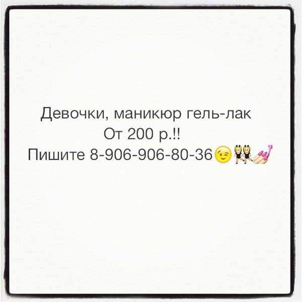 Сдо нгму cdo ngmu ru