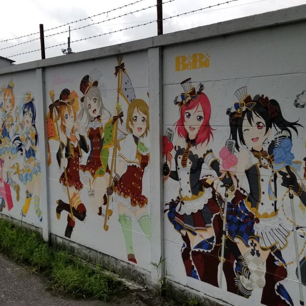 Photos At ラブライブ巨大壁画 Exhibit In 宇都宮市