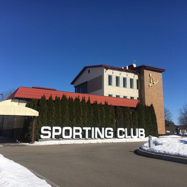 รูปภาพถ่ายที่ Sporting Club โดย Катя Н. เมื่อ 3/18/2018