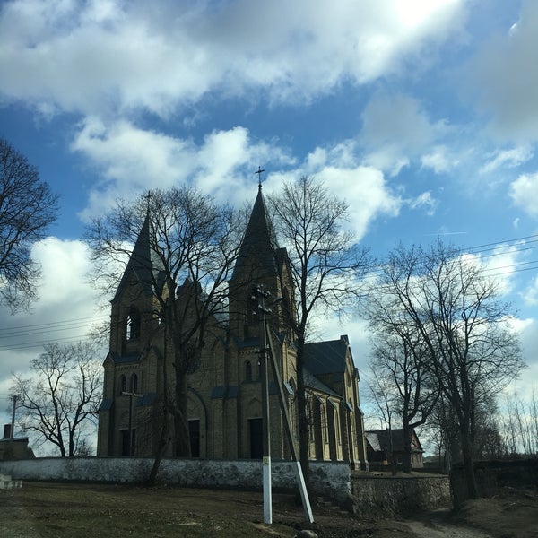 Мараго. "сарматыя". Мария василевич награда. Мария василевич депутат. Маша васильевич беларусь.