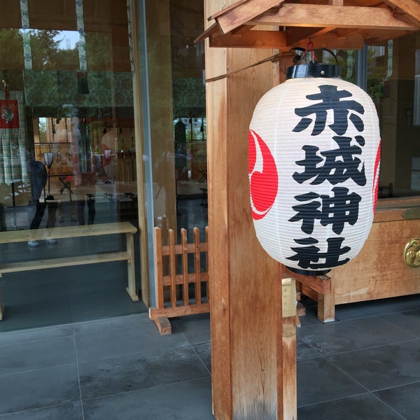 Photos At 赤城神社 神楽坂 12 Tips Photos At 赤城神社 神楽坂 12 Tips