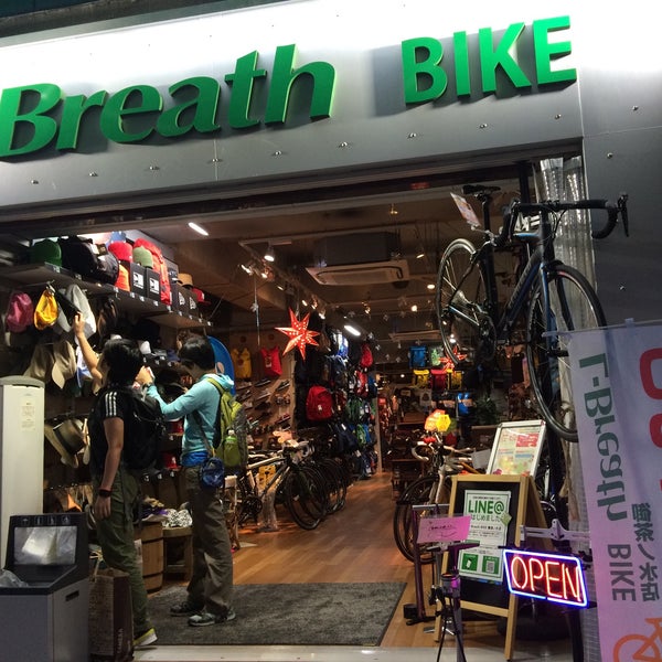 L Breath Bike 御茶ノ水店 神田小川町 0 Dicas