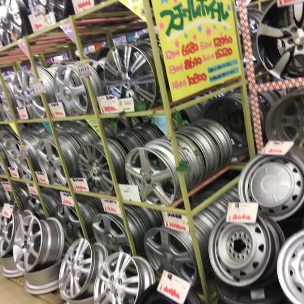 Photos At 石上車輌 宮の沢店 札幌市 北海道