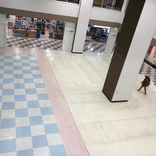 Photos At Seria 西友西町店 Discount Store