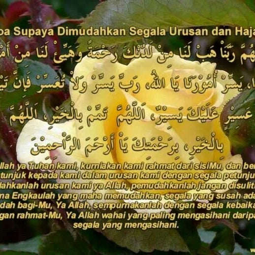 Pusat Pentadbiran Kerajaan Persekutuan Putrajaya Putrajaya Da Bina