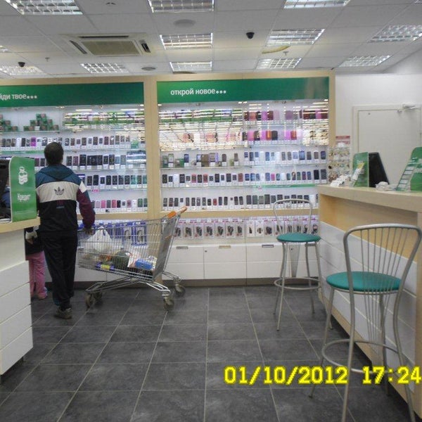 салон связи мегафон пермь. салон мегафон пермь ленинский район. мегафон пермь адреса. мира 20б. ближайший салон связи мегафон.