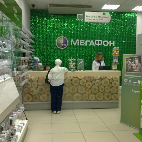 Мегафон шоп. Смартфон мегафон login 1. Салон мегафон пермь. Мегафон перми смартфоны. Мегафон перми смартфоны.