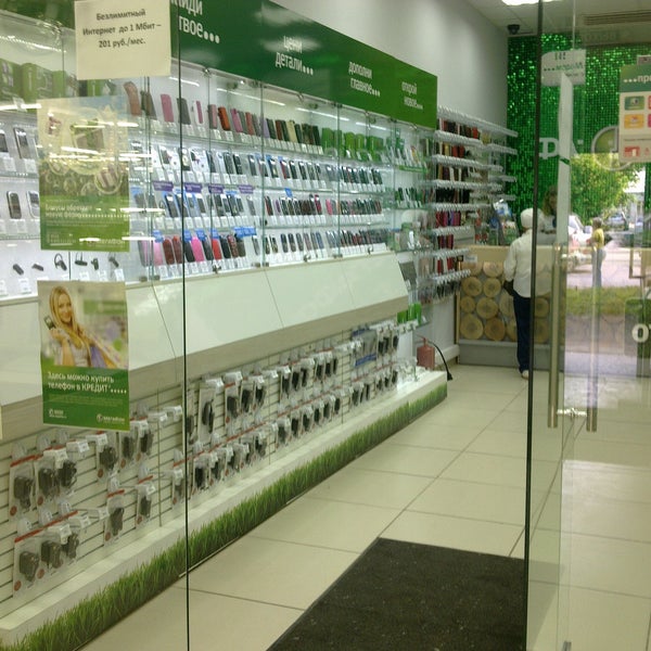 Мира 132 пермь. Мегафон фото. Мегафон. Мегафон. Салон мегафон пермь.