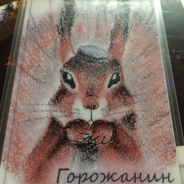 Photo taken at Ресторанный комплекс &quot;Манилов&quot; by Natalia Y. on 6/11/2015
