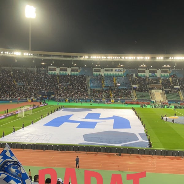 Complexe Sportif Prince Moulay Abdellah Rabat Rabat, Région de RabatSaléZemmourZaër