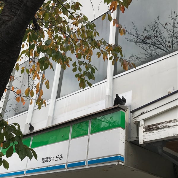 ファミリーマート 聖蹟桜ヶ丘店 多摩市のコンビニ ファミリーマート 聖蹟桜ヶ丘店 多摩市のコンビニ