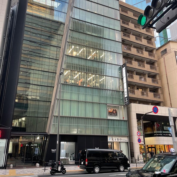 Nike Company Store Tokyo