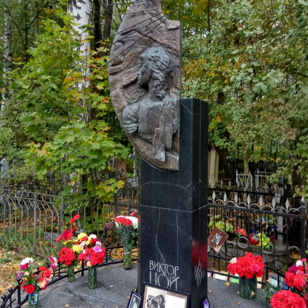 Богословское кладбище санкт-петербург могилы знаменитостей. Богословское кладбище музыканты. Богословское кладбище музыканты. Богословское кладбище музыканты. Богословское кладбище санкт-петербург горшенев.