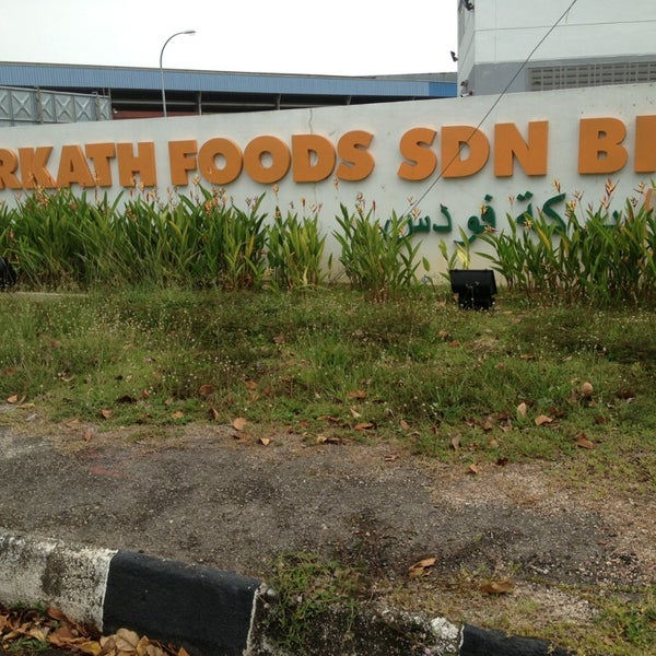 Barkath Foods New Factory 10 Visitors