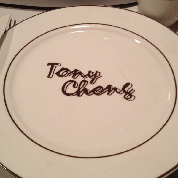 Снимок сделан в Tony Cheng&#39;s Restaurant пользователем KiMY 11/23/2014