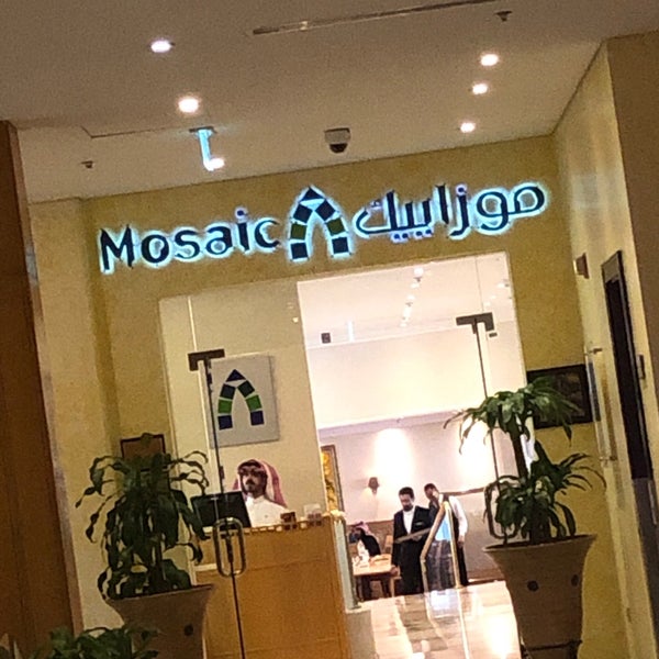 Photo taken at Mosaic Mediterranean Restaurant by Fahad on 1/15/2019
