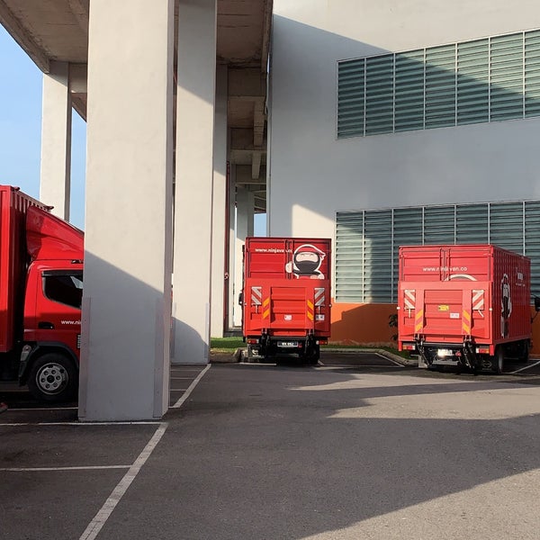 Ninjavan Logistics 29 Visitors