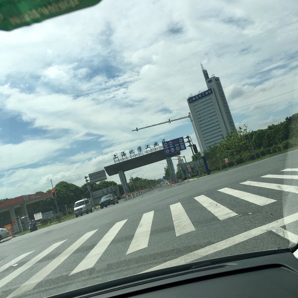 Заводы dow список. Shanghai chemical. Антибактериальная краска bravo f-150 nano silver. Shanghai chemical. Huanshi co.