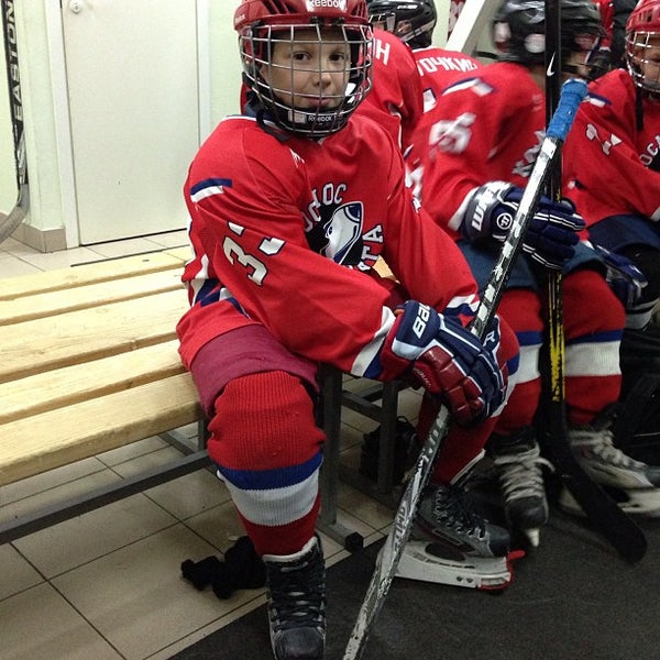 Калуга дворец космос