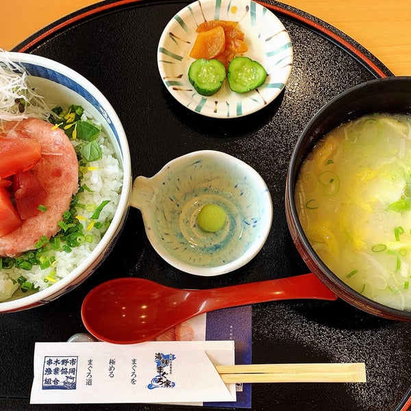 Photos at 海鮮まぐろ家 - Japanese Restaurant