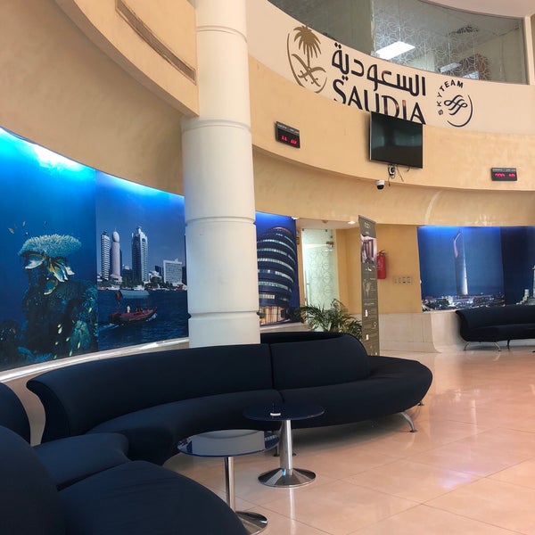 Photos at Saudi Airlines Ticketing Office مكتب الخطوط السعودية