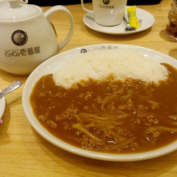 CoCo ICHIBANYA Curry House Japanese Curry Restaurant in Jakarta Pusat