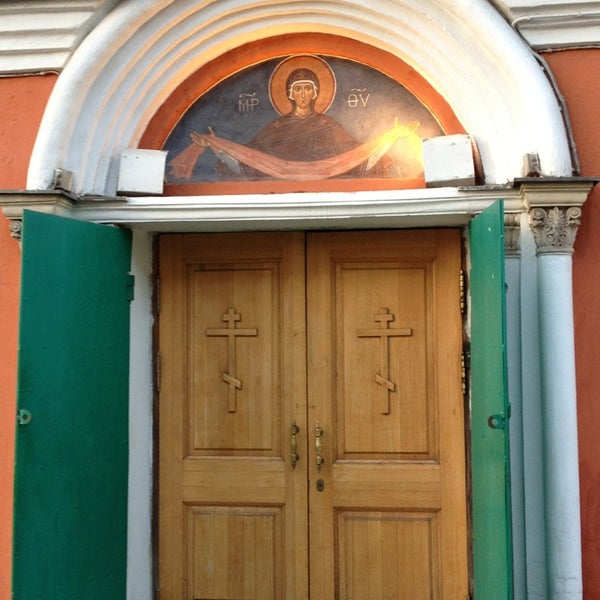 Хельсинки храм Николая Чудотворца