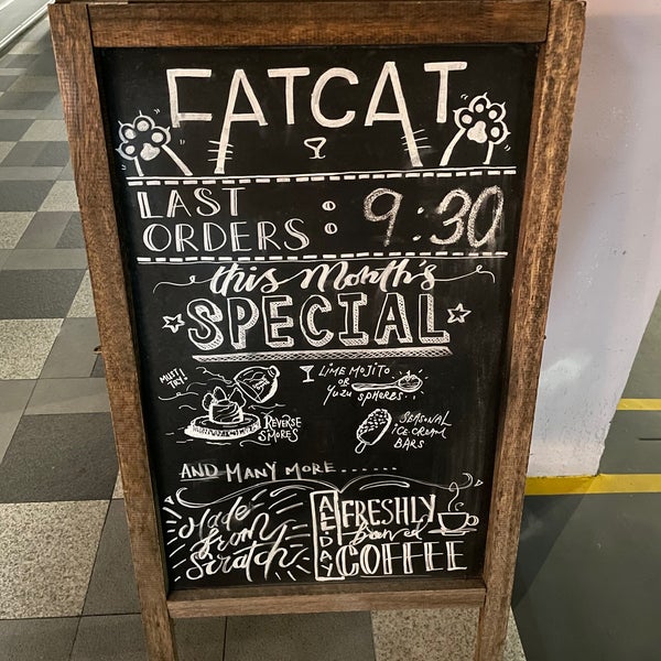 Photo taken at FATCAT Ice Cream Bar by Charles R. on 11/4/2020