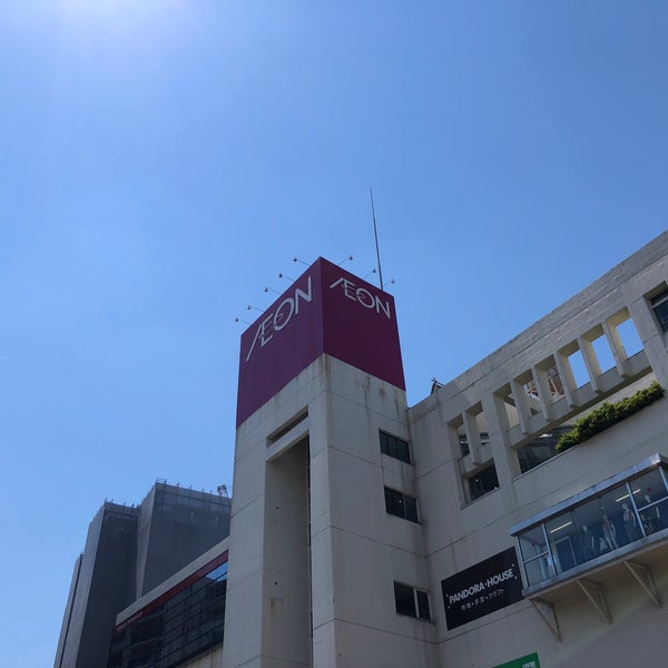 イオン 新座店 Supermarket In 新座市