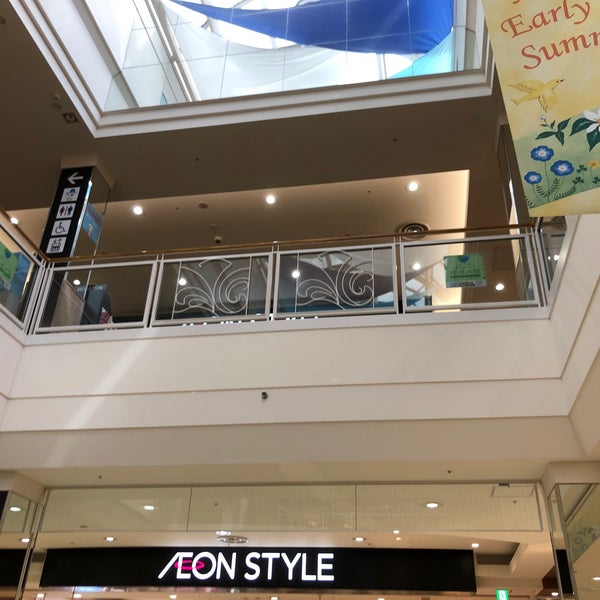 イオン成田店 食料品売り場 成田市 57 Visitors