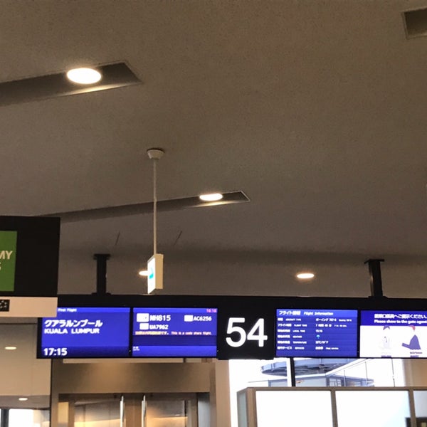 Tom westy without you terminal 1. Tom westy without you terminal 1