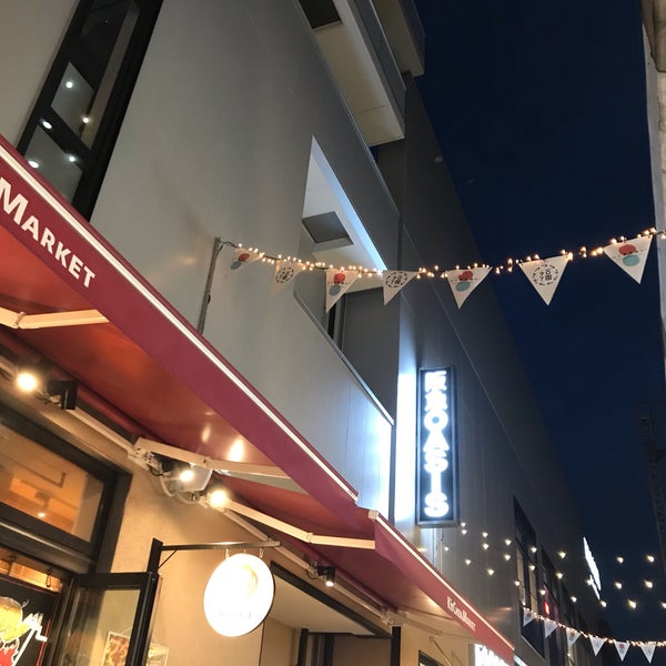 阪急オアシス 福島ふくまる通り57店 福島区 1 Tavsiye Da Fotograflar