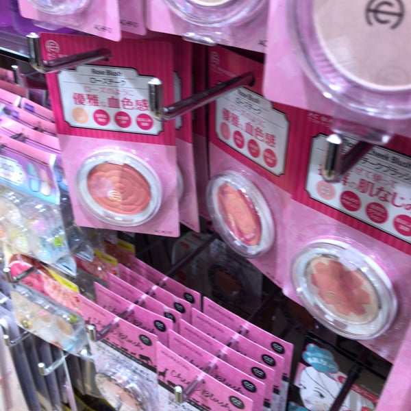 ダイソー Discount Store In 阿倍野区