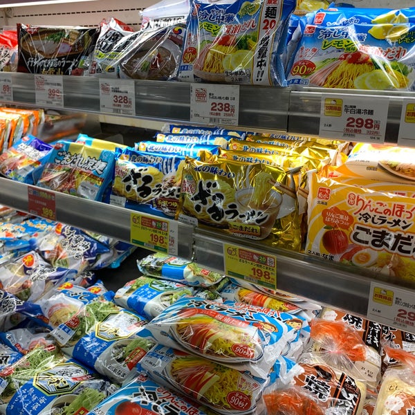 Foto Di 近商ストア 松原店 松原市 大阪府 Foto Di 近商ストア 松原店 松原市 大阪府
