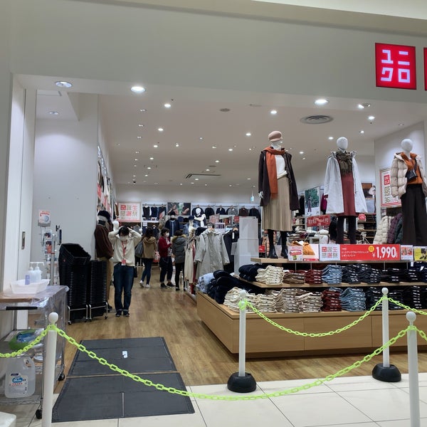 ユニクロ Clothing Store In 枚方市 ユニクロ Clothing Store In 枚方市