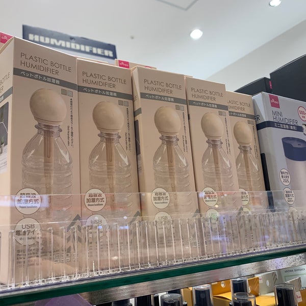 ダイソー Discount Store In 阿倍野区