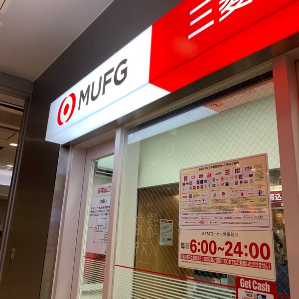 三菱ufj銀行 四条河原町出張所 Atm