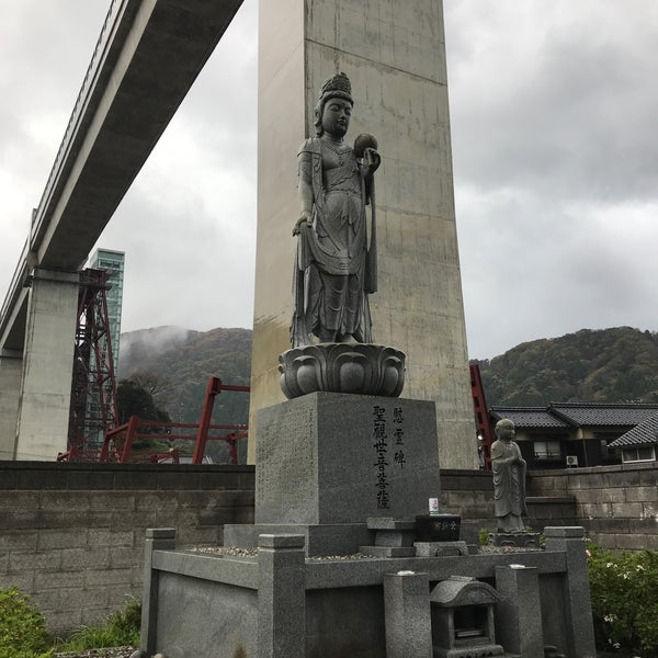 聖観世音菩薩 余部鉄橋列車転落事故慰霊碑 1 Dica 聖観世音菩薩 余部鉄橋列車転落事故慰霊碑 1 Dica