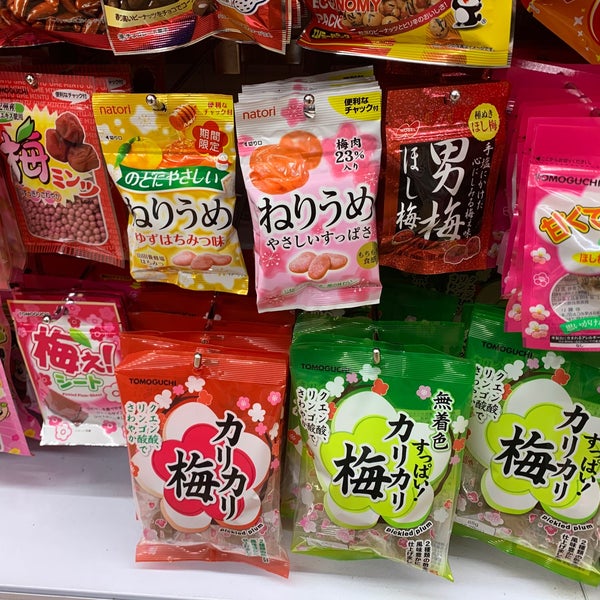 Photos At ダイソー 香里中央店 寝屋川市 大阪府 Photos At ダイソー 香里中央店 寝屋川市 大阪府