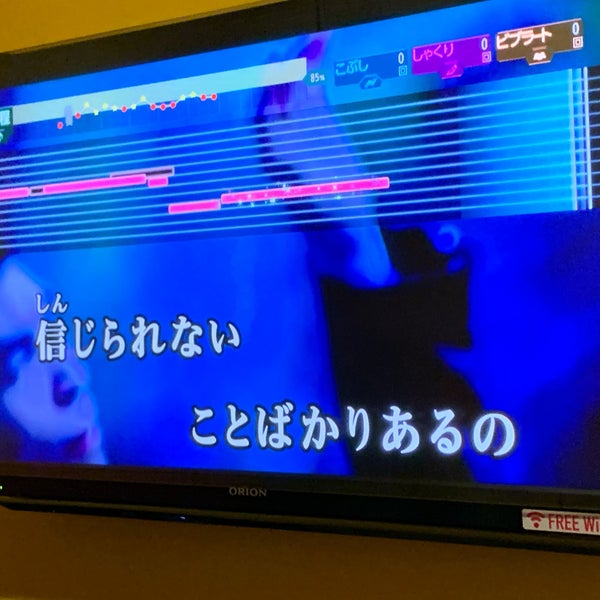 ジャンボカラオケ広場 天王寺店 大阪市のカラオケボックス