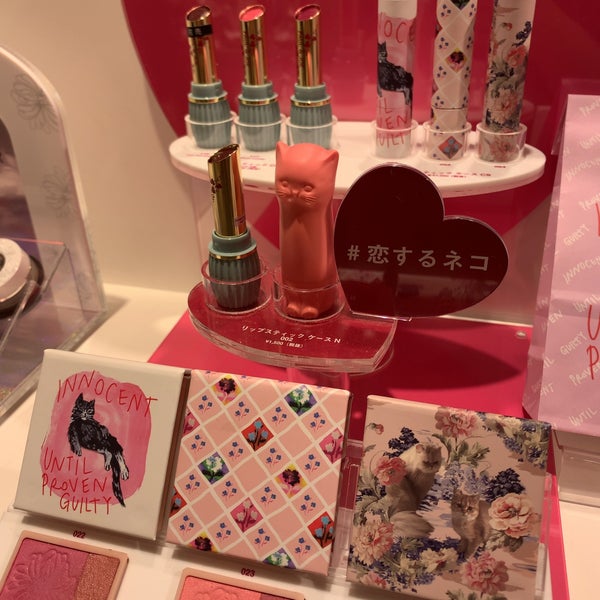 Fotos Em フルーツギャザリング くずはモール店 Hirakata 大阪府