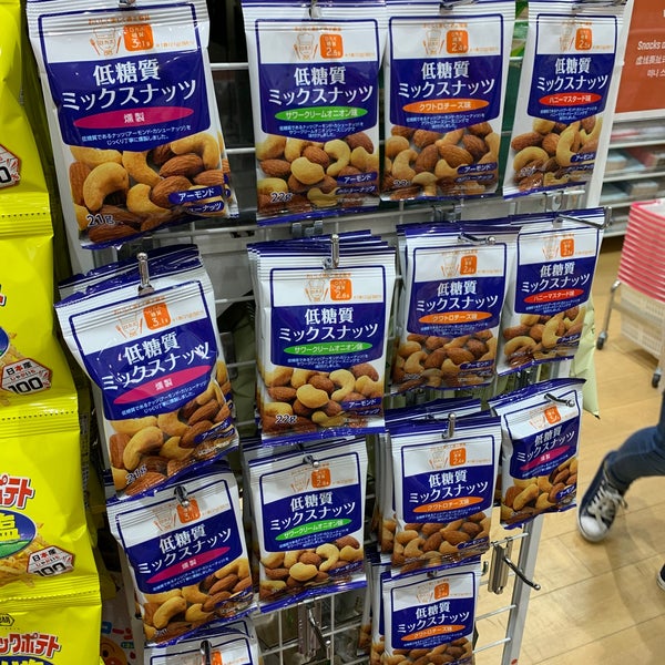 ダイソー Discount Store In 阿倍野区