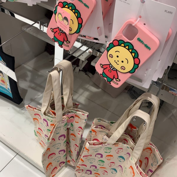 Photos At Gu 1 Tip From 346 Visitors