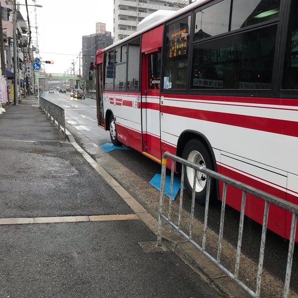 Photos At 市民体育館バス停 Bus Stop In 寝屋川市