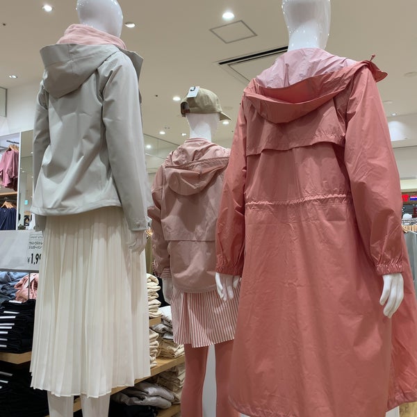 ユニクロ Clothing Store In 枚方市 ユニクロ Clothing Store In 枚方市